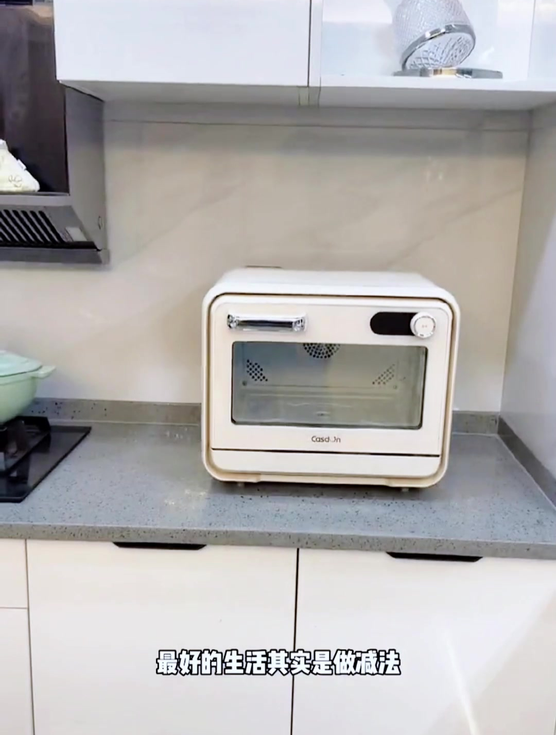 装不了嵌入式蒸烤一体机,就选这样的台式蒸烤箱吧!