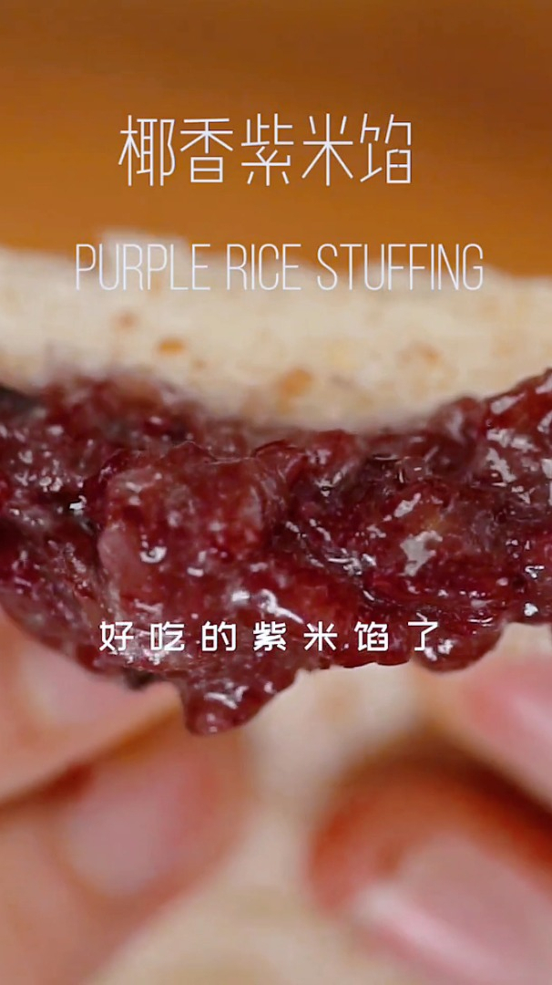 秘制沙拉酱和肉松小贝绝配,赶快收藏吧
