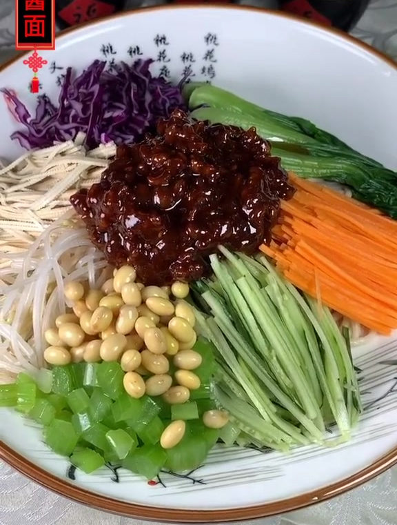 新一代炸酱面怎么做
