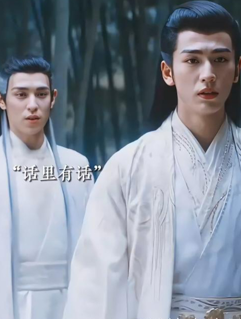 月公子就是助郑男衣解毒之人,他替她解毒,她告诉他想要的答案
