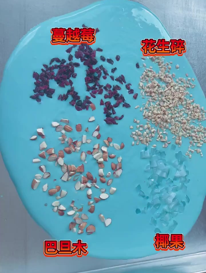 老婆睡觉前就想吃炒酸奶,看完老板操作,不买都不行