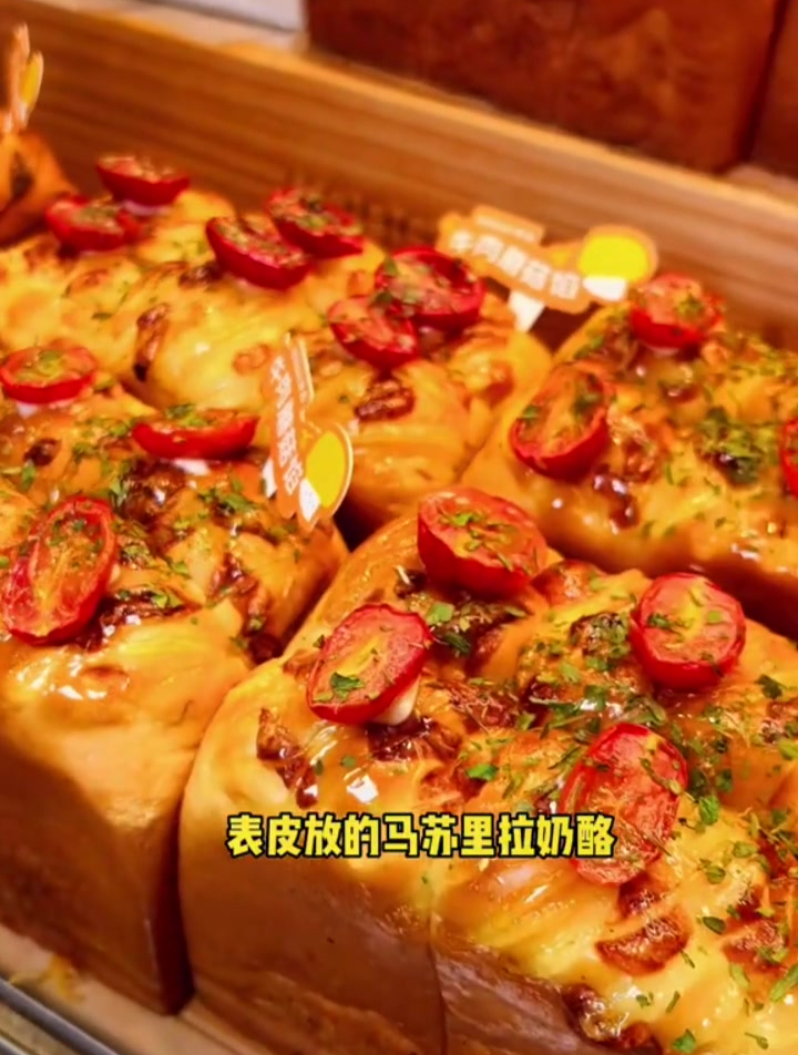 这次仟吉的新品真的出到我心里了!