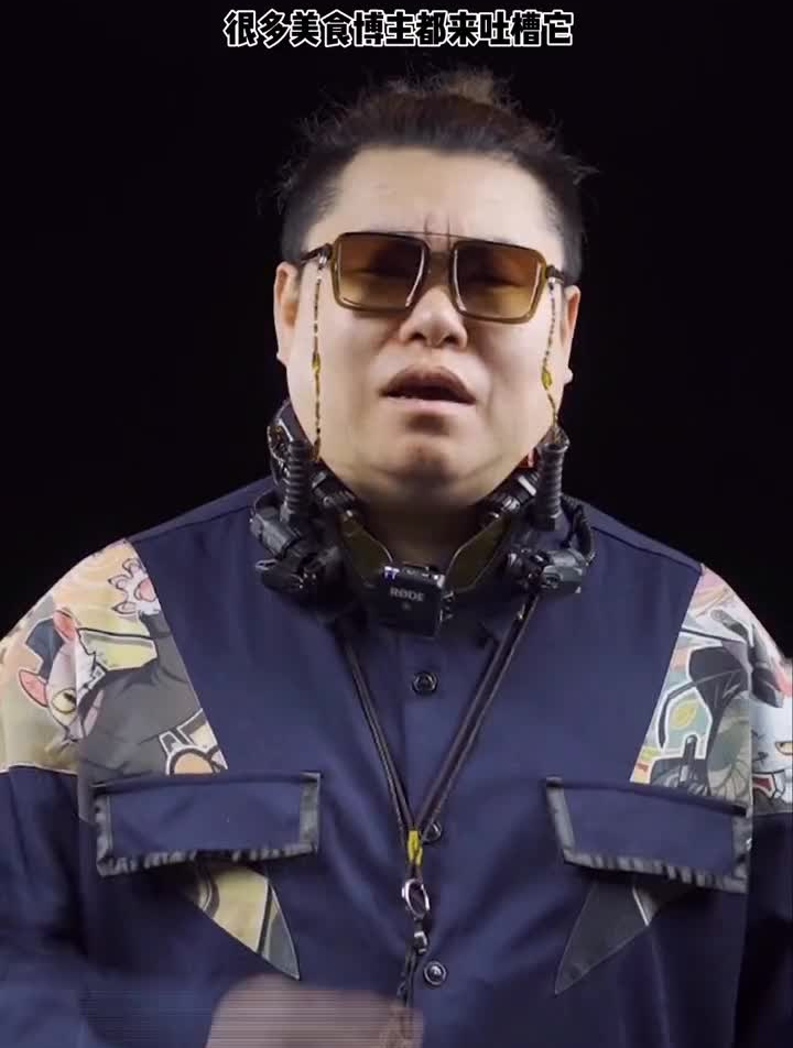 金拱门这个肉夹馍,九个才能做到图片上一样!