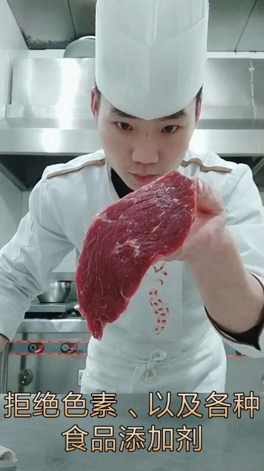 牛肉腌制教程(无色素、食粉、松肉粉、嫩肉粉)健康最重要