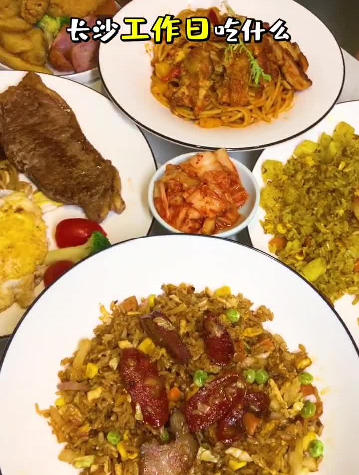 长沙我最爱的铁板料理,人均20+吃到撑!一个人也能吃哦