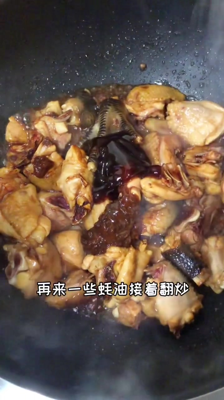 今天晨哥为大家带来的是黄焖鸡,一只关于鸡的传说