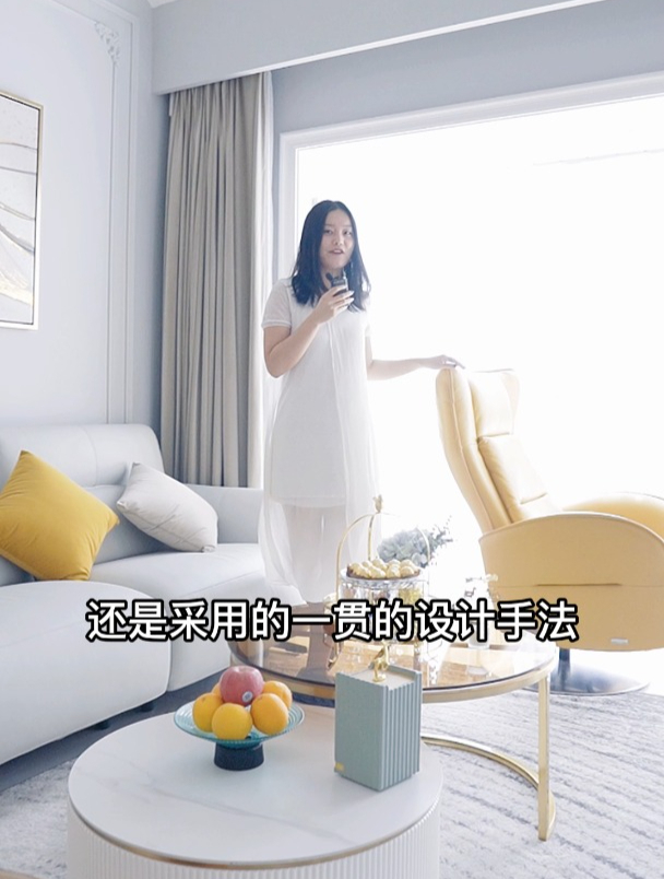 法式轻奢风格装修案例,怎么体现轻奢风格的高级感?