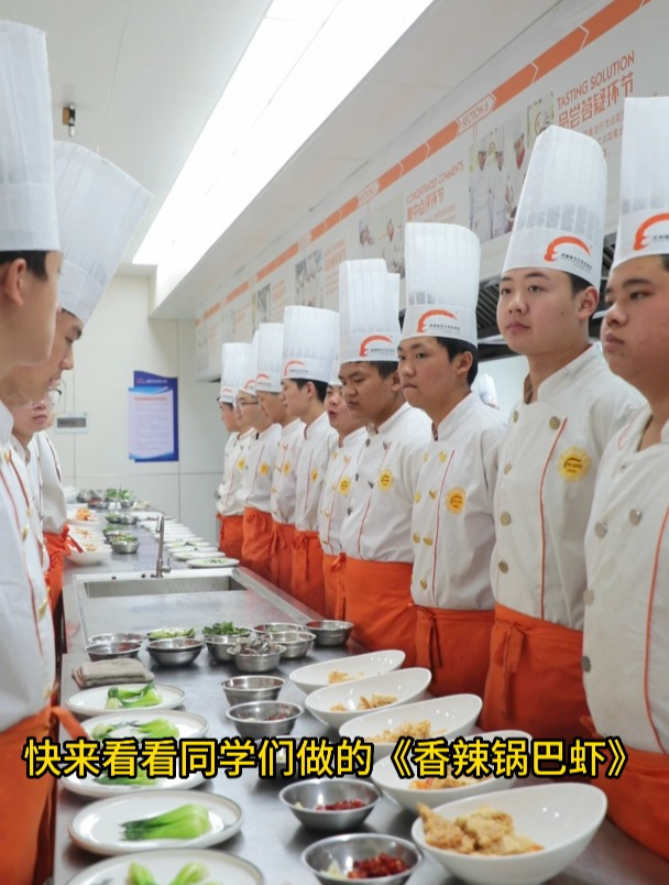 快来看看学生们做的香辣虾~麻辣鲜香,流口水啦!