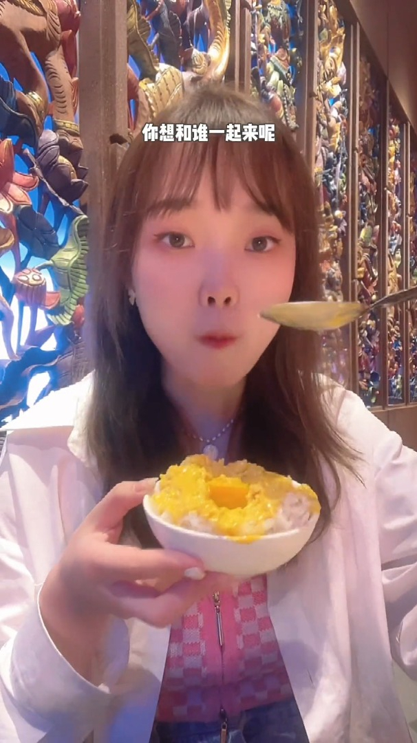 心目中排名前三的泰餐必须安利给你们