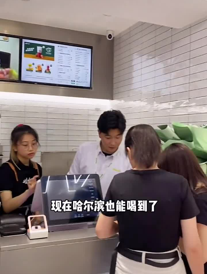 从小喝到大的“娃哈哈”竟然出奶茶了