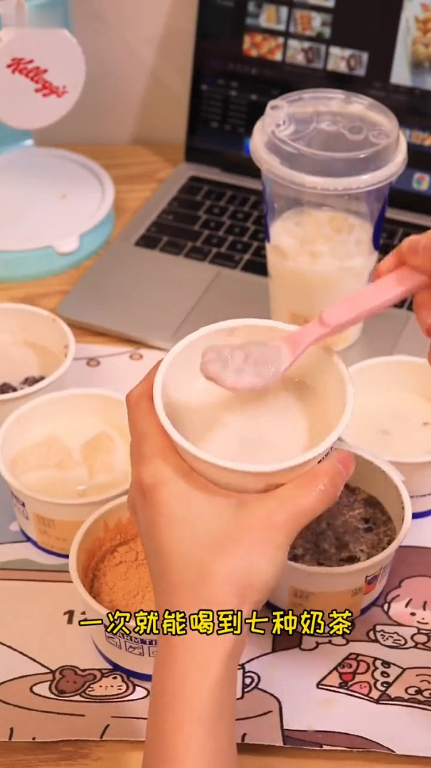 奶茶店要破产了