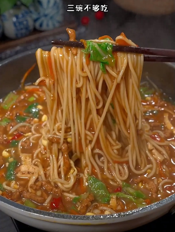 肉丝炝锅面的家常做法,鲜香美味,三碗不够吃