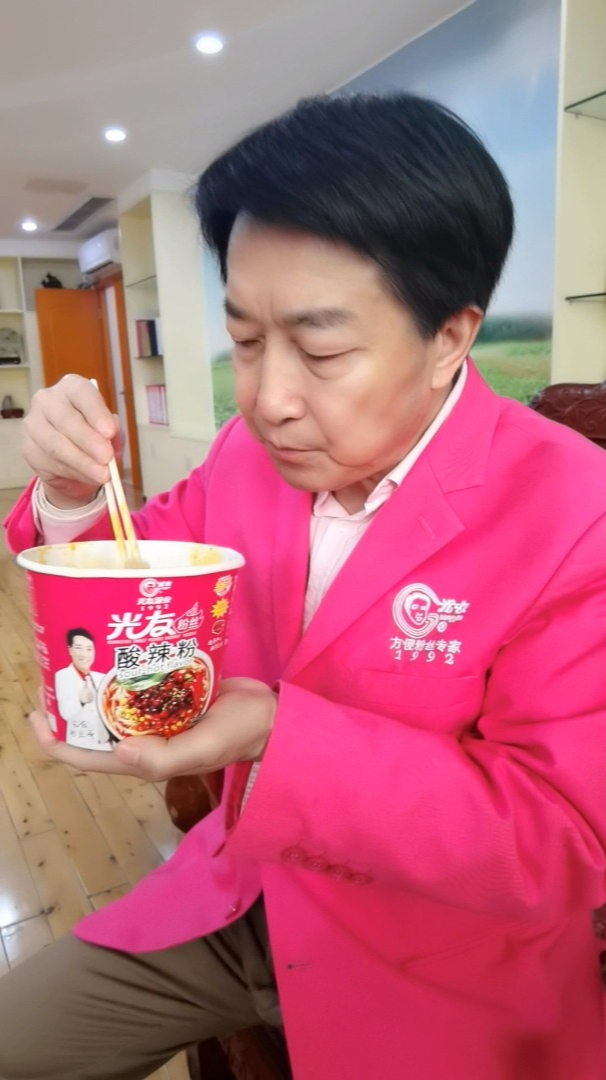 小寒至,御寒就吃光友酸辣粉