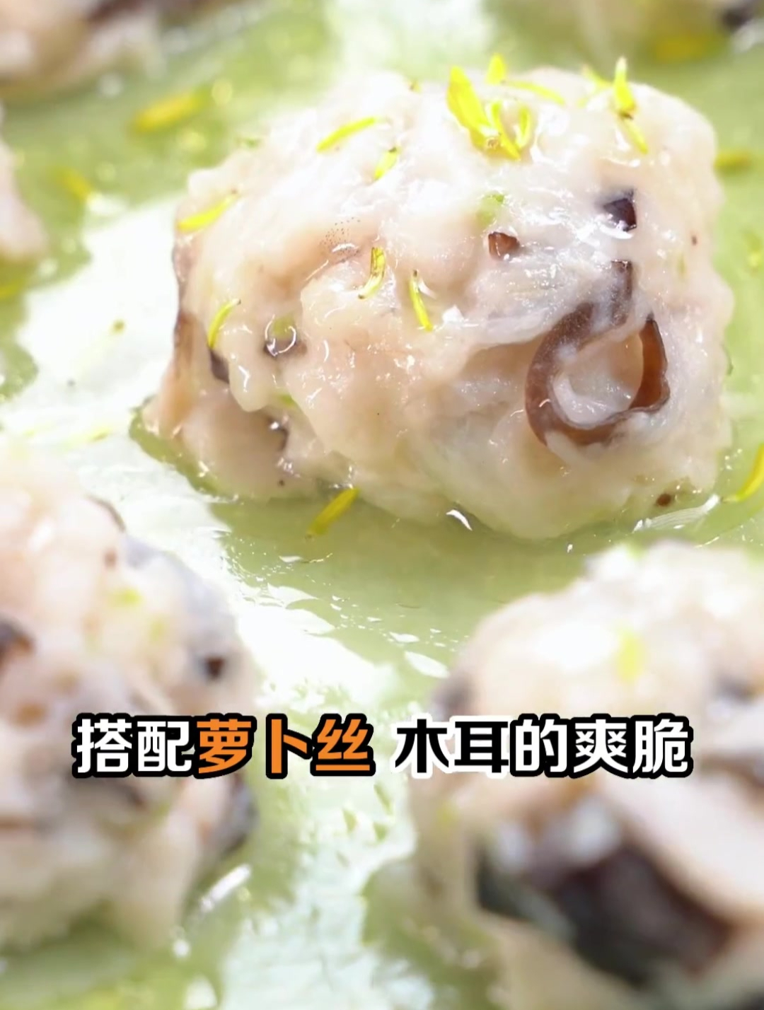 瞒不住了!很多人问的潮汕鱼丸制作秘方