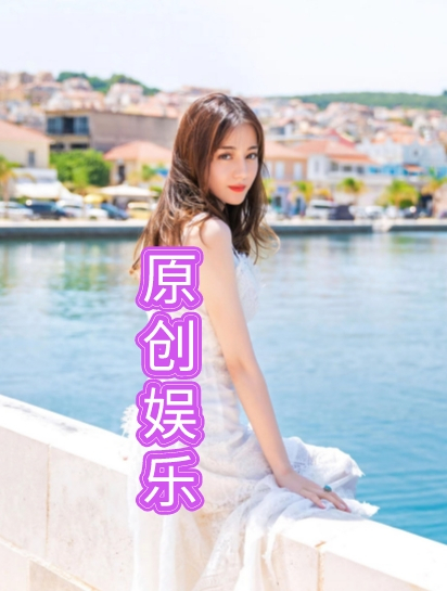 赵丽颖终于打破了“土”的标签,一晚连换3套高定礼服