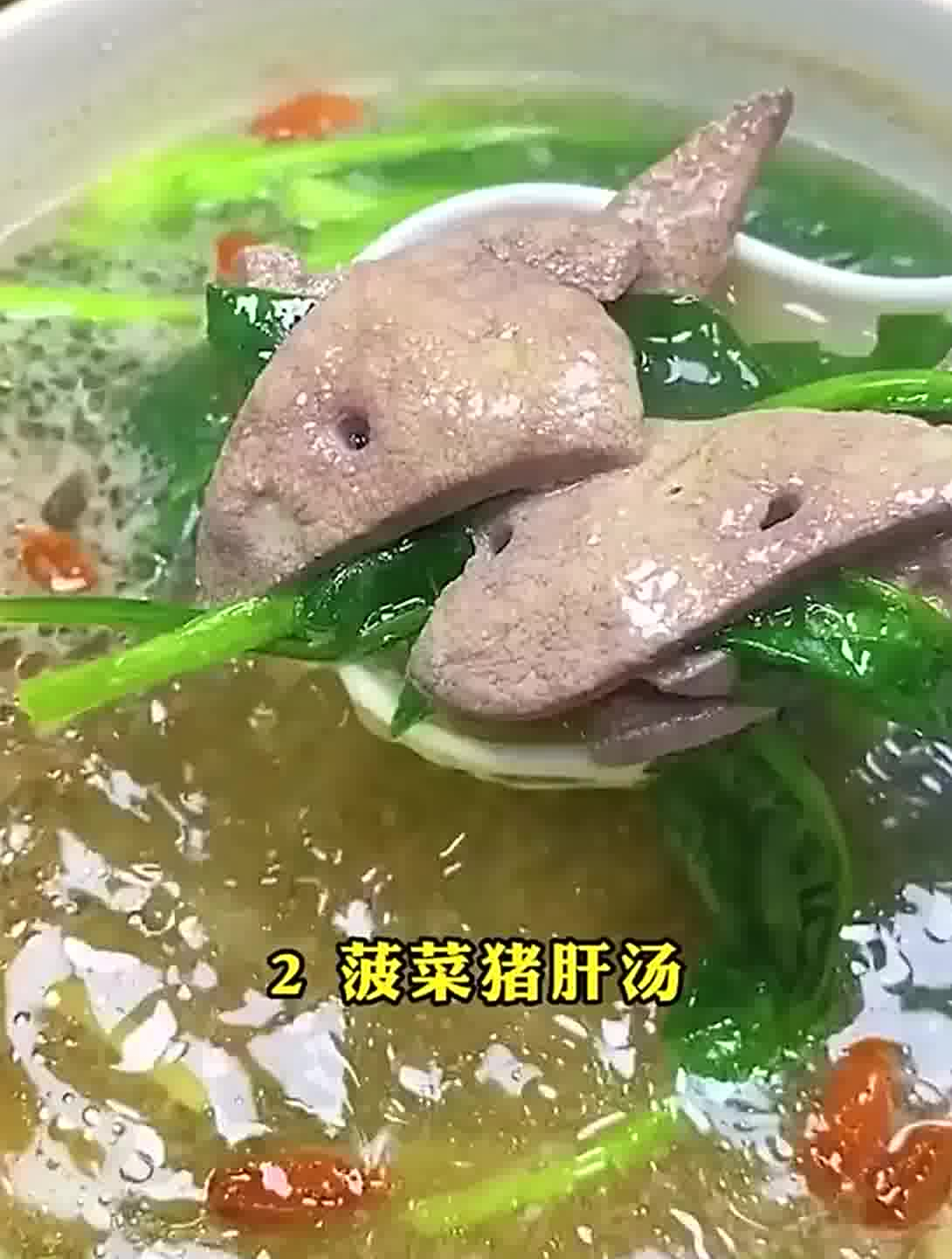 春天,多给孩子吃蒸菜,4道家常做法,清淡营养,孩子爱吃长得快