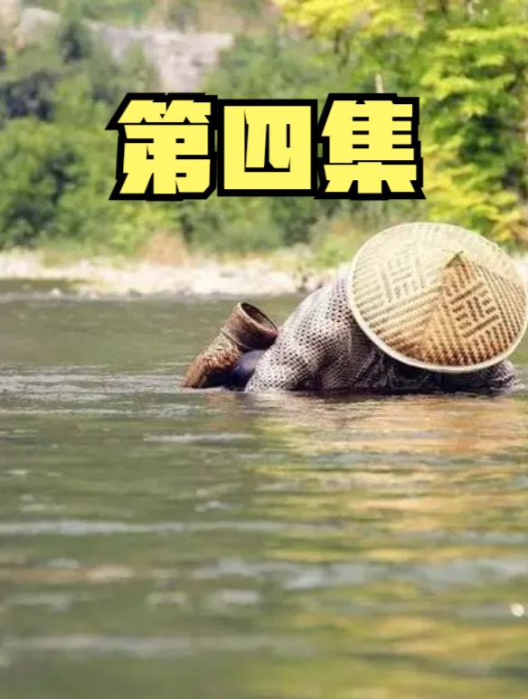 广东男子水中救下“黑凤凰”,蛇头鱼尾红眼睛,与传说一模一样4