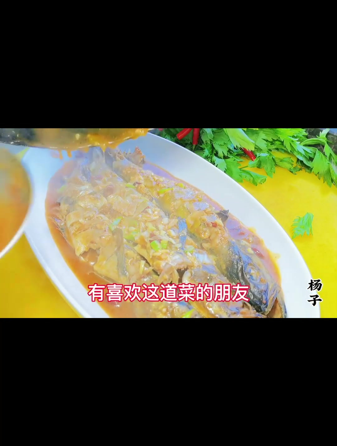 来东北延边必吃的菜 辣焖明太鱼 朝鲜族传统美食 玛喜达!
