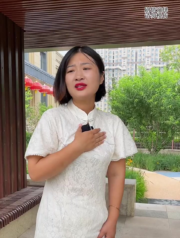 但行好事莫问前程……助人为乐 剧情反转 五黑奶盖沙琪玛