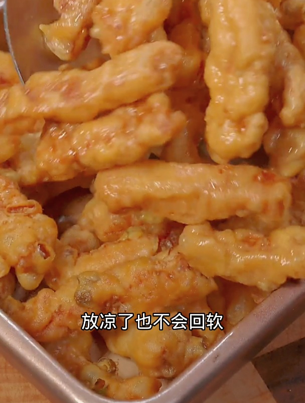 95. 炸小酥肉做法