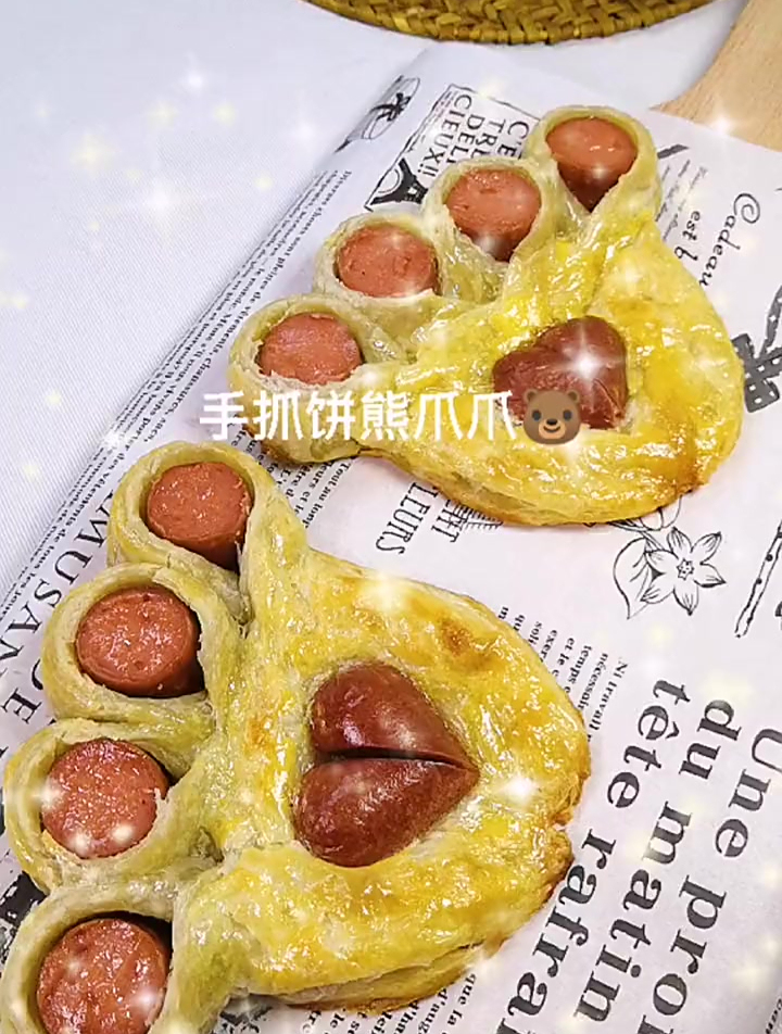 早就想做这个熊爪酥啦