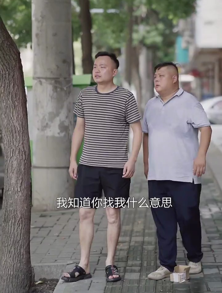 万丈深渊终有底 唯有人心不可测