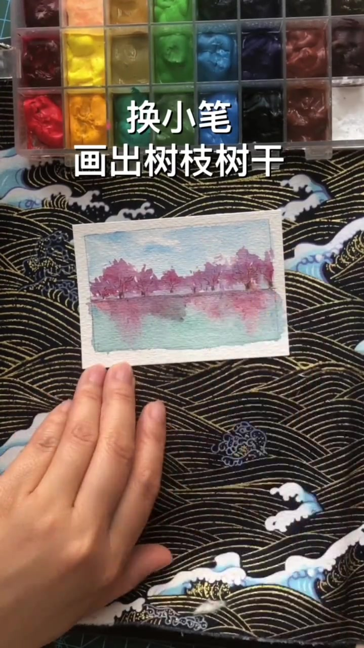 零基础水彩画,每日一画