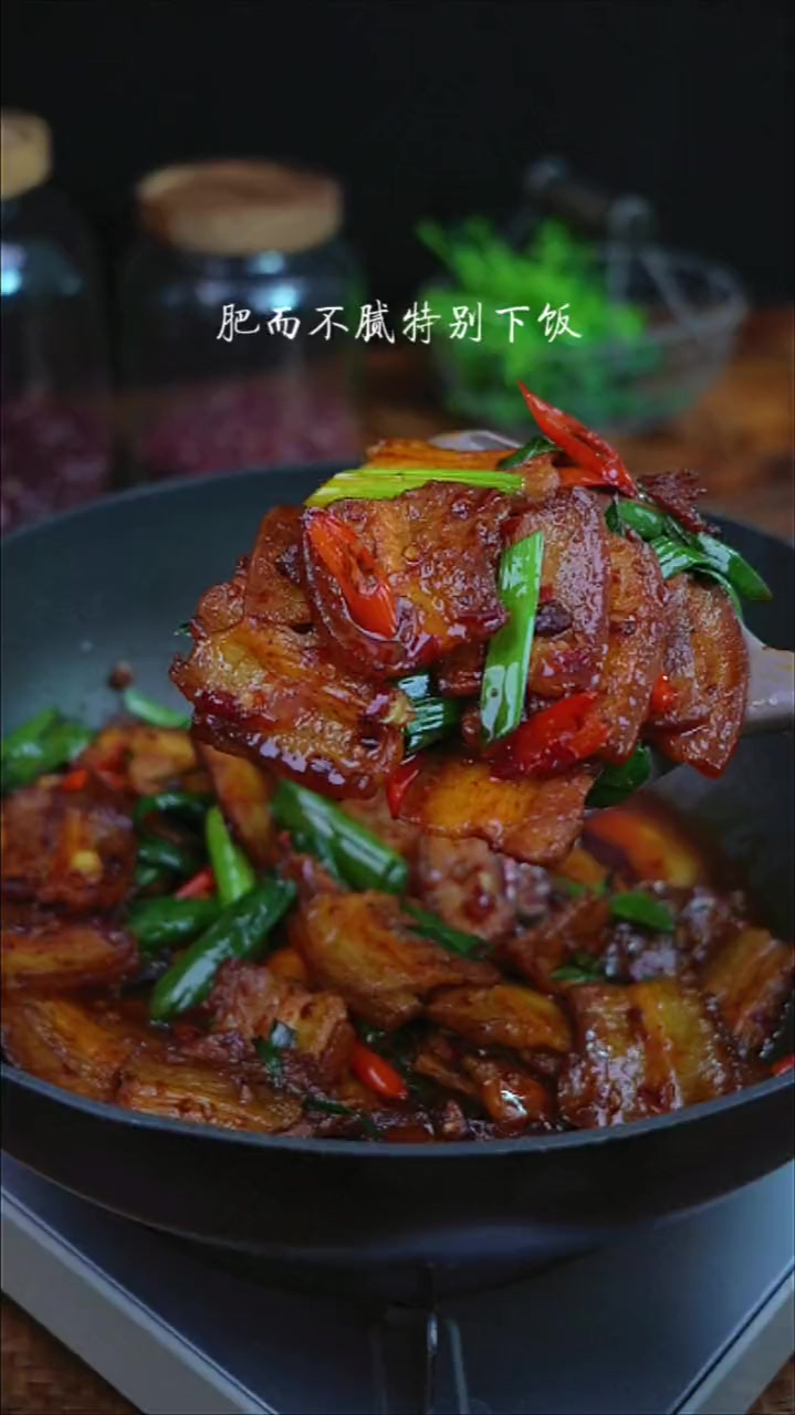 你知道回锅肉为什么叫回锅肉吗?
