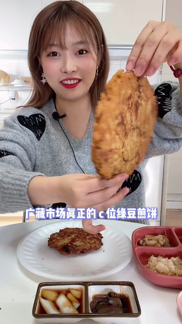 韩国街头的小吃真的绝绝子,韩国的秋日限定美食,绿豆煎饼永远滴神