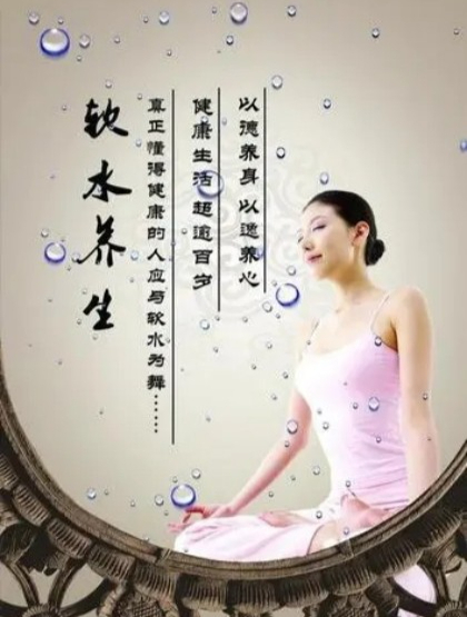 建议有条件的家庭都备上一本!养生食谱 吃出健康 炙热