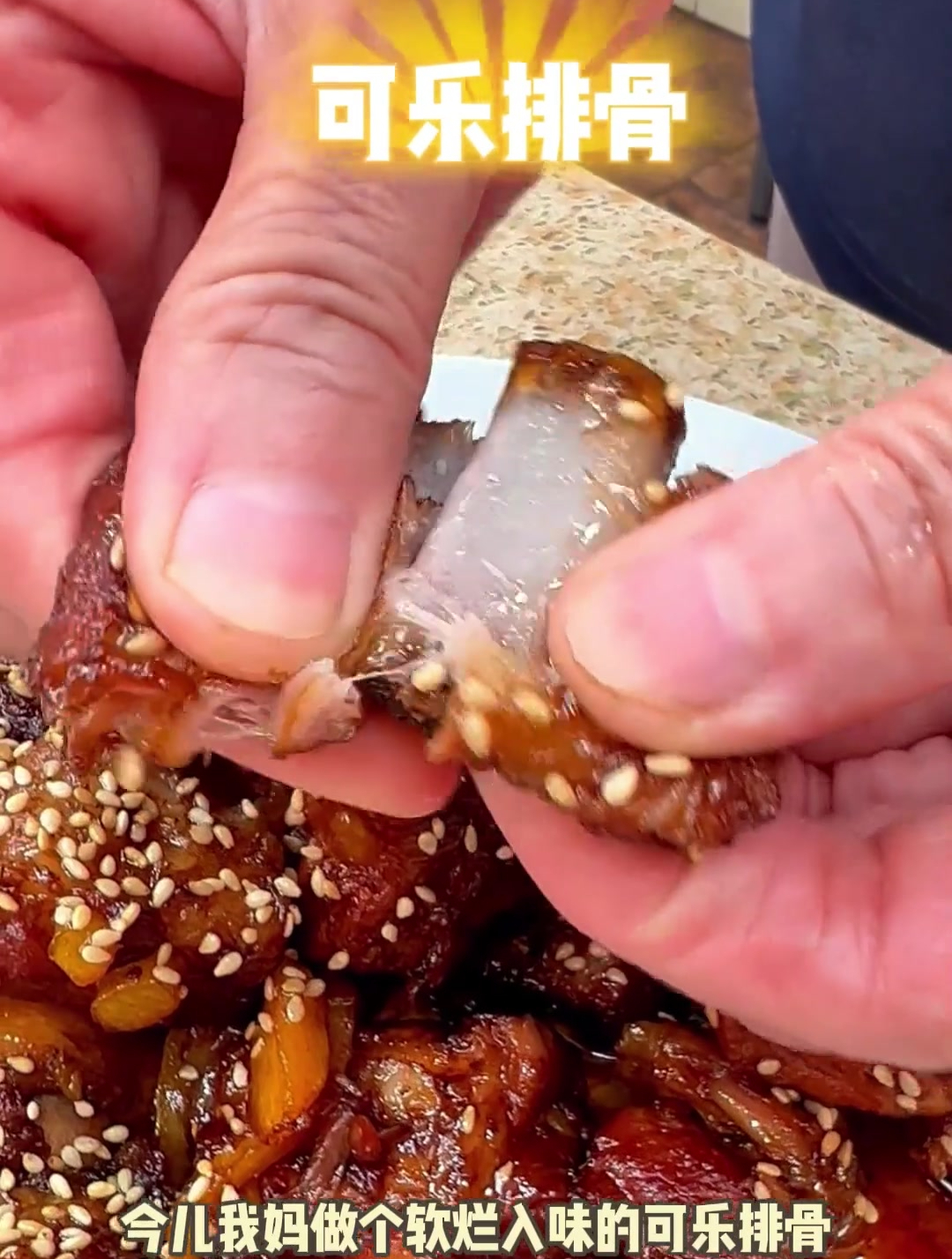 排骨最绝的做法,软烂入味还酸酸甜甜!