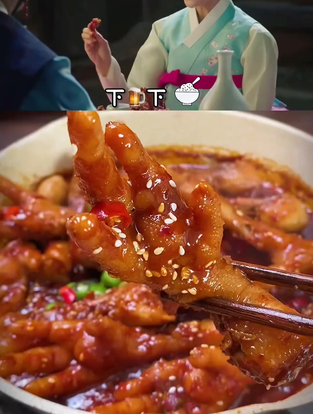 韩餐店必点的火辣鸡爪,在家轻松搞定,软烂脱骨简直太对口了