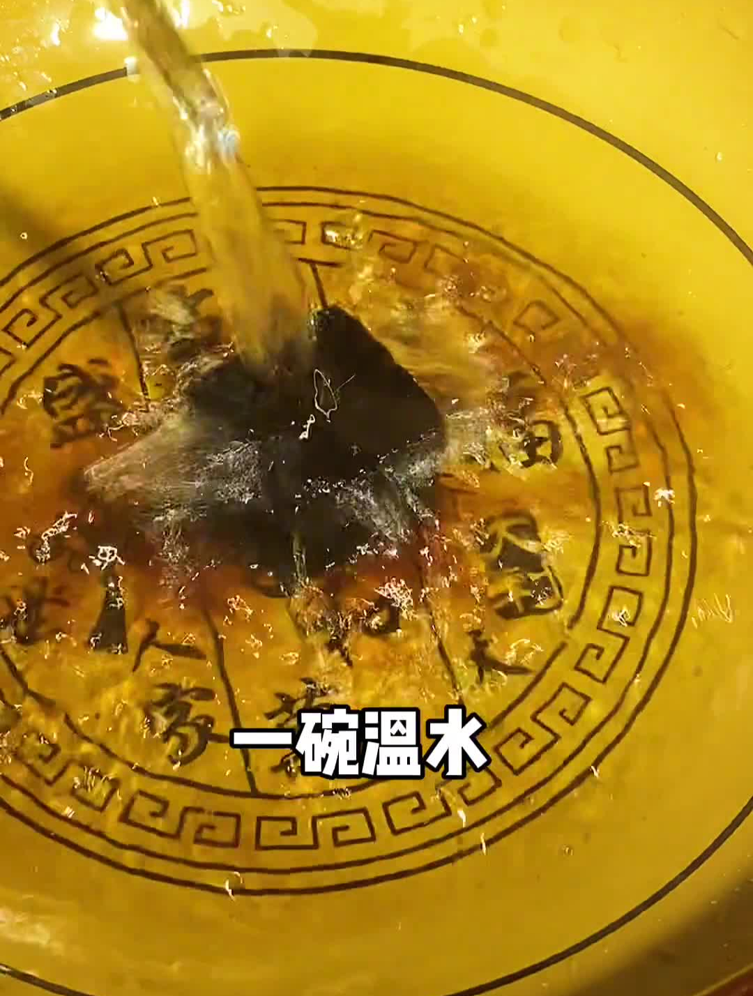 东北红糖大发糕教给大家美食推荐