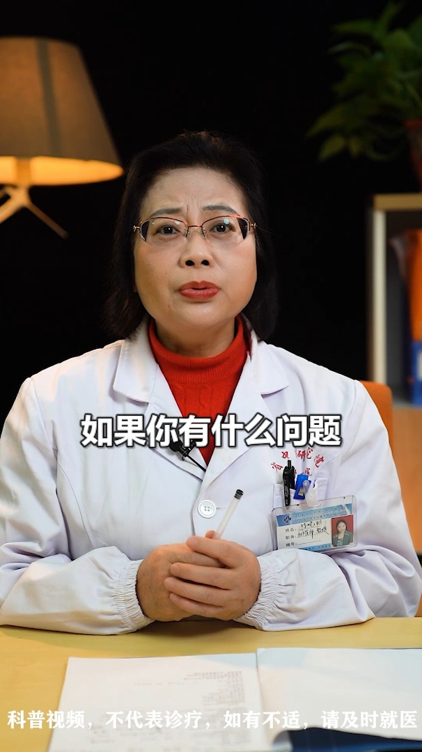 冬天吃羊肉有什么好处呢