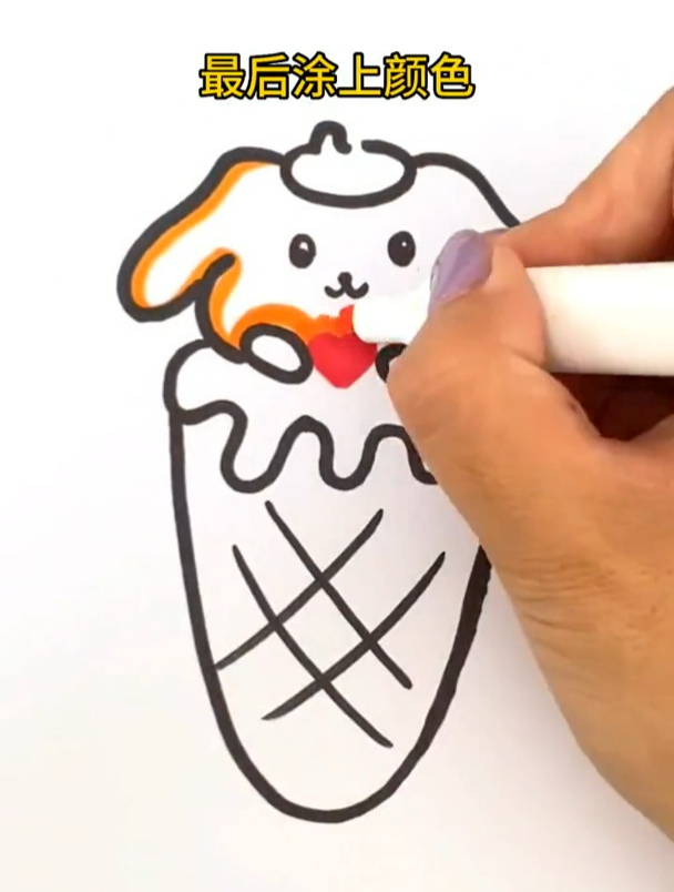 简单又可爱简笔画系列,夏日炎炎怎么能少得了可爱的帕丁狗冰淇淋