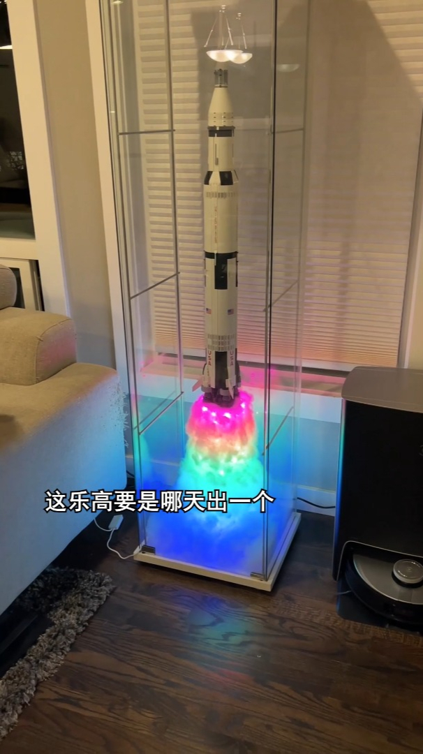 组装乐高大火箭!