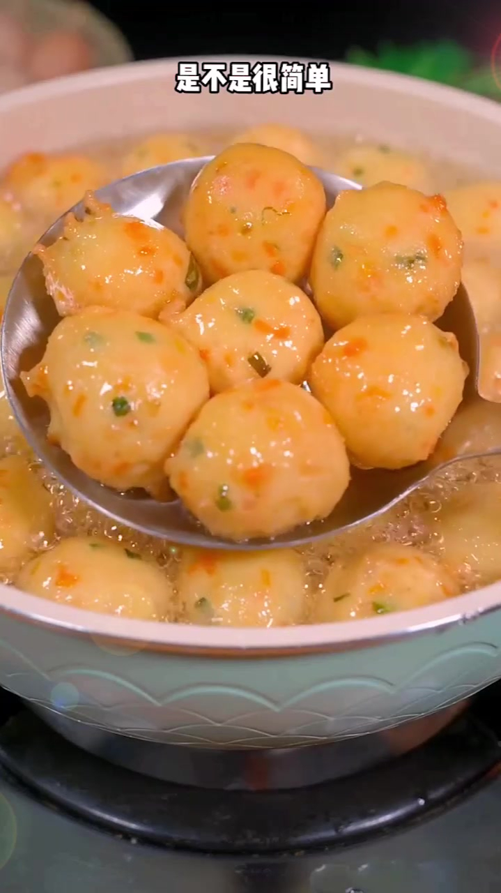 家常菜,鱼丸美食教程