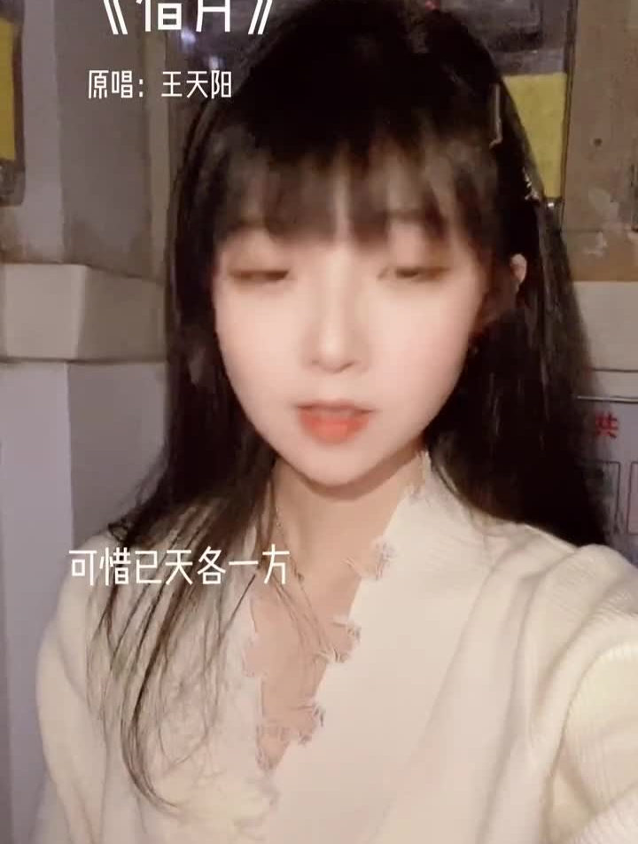 你知道我喜欢什么馅的汤圆吗?借月造音行动元宵节文案