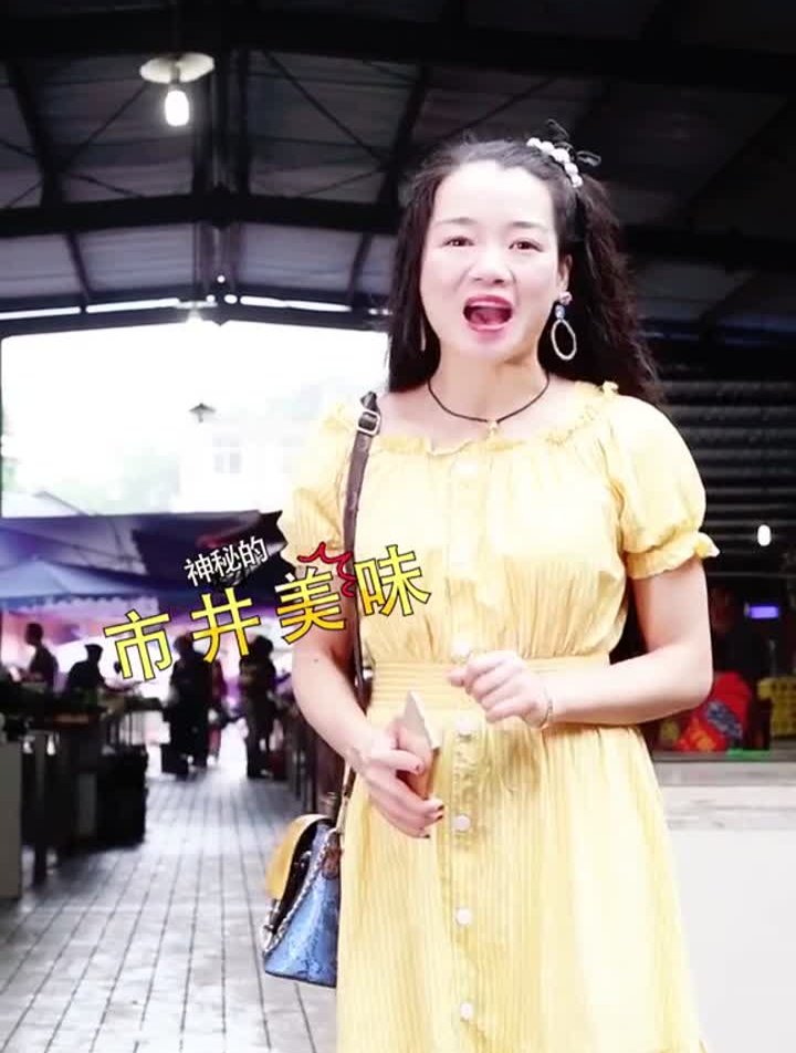 开在乐山老小区菜市场里面的白宰鸡