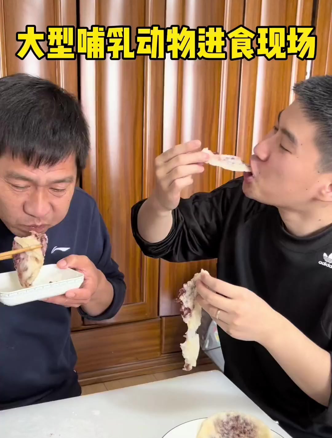 问“糯米粉”的南北方不同吃法之内蒙老丈人宅家做特色粘糕饼