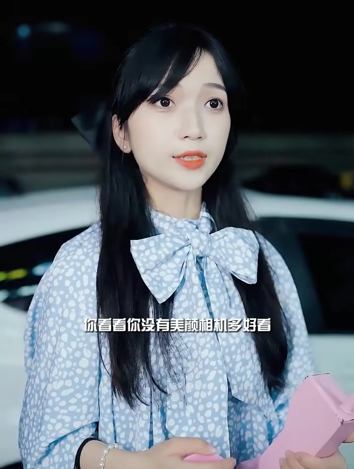 好物优选鱼子酱精华沐浴露