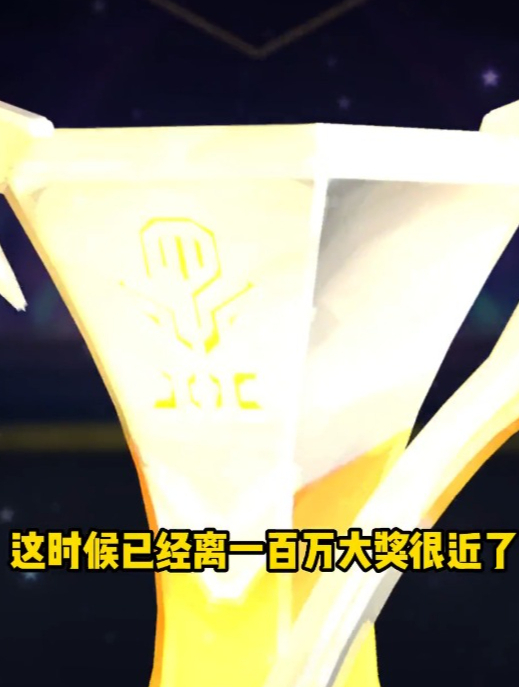 金铲铲全民公开赛来啦!