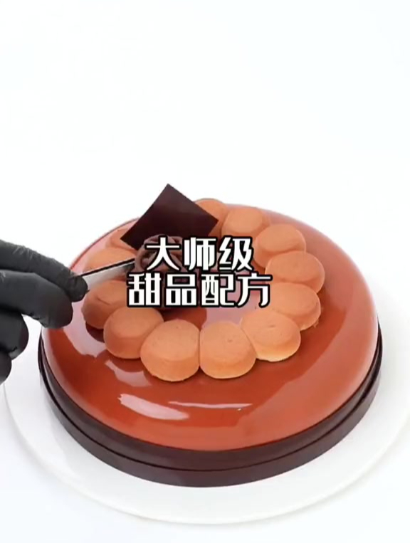 你们喜欢教程多一点!还是配方多一点呢