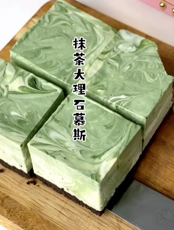 免烤箱!搅一搅就能做成功的下午茶甜点:抹茶大理石慕斯!
