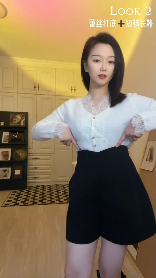 小个子米白色大鹅羽绒服穿搭三套羽绒服