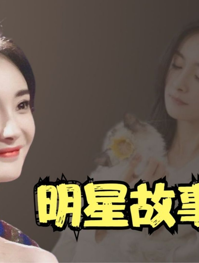 中年男星带小鲜肉走红毯!黄渤张艺兴戏精上身,张译给足新人眼球