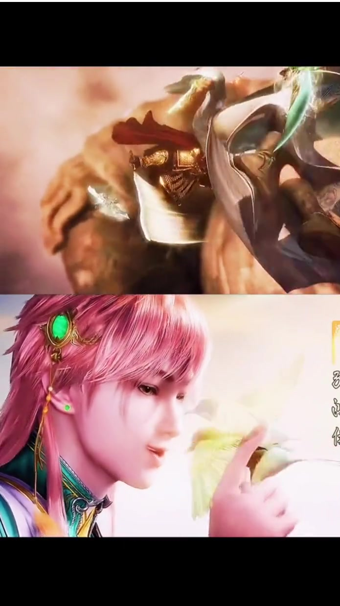 天宝伏妖录:都好帅啊啊啊啊