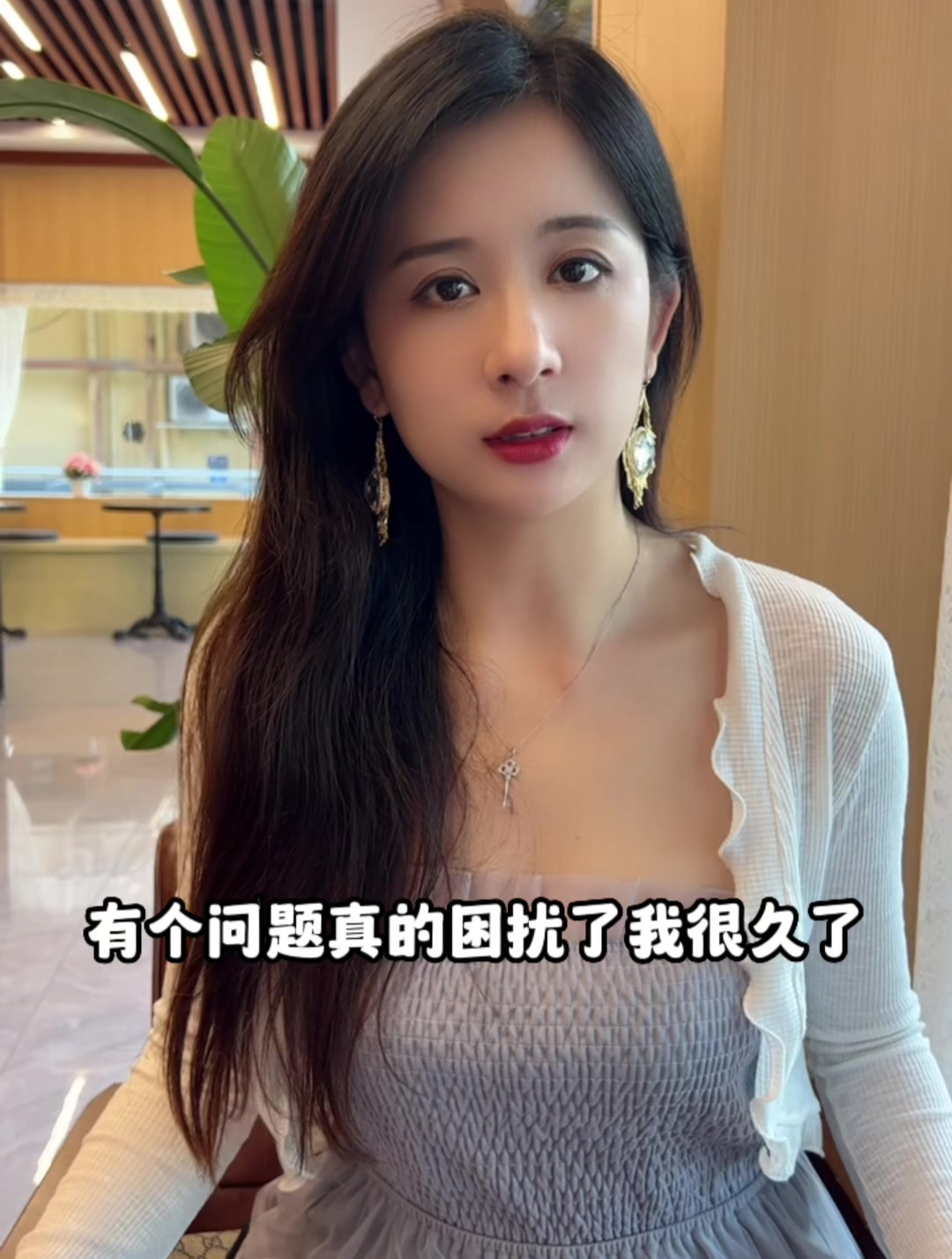 鸡柳是鸡的哪个部位?