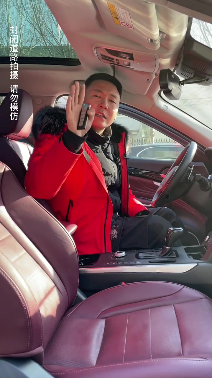 都说 魏派vv7 费油,为什么还那么多人开 二手车