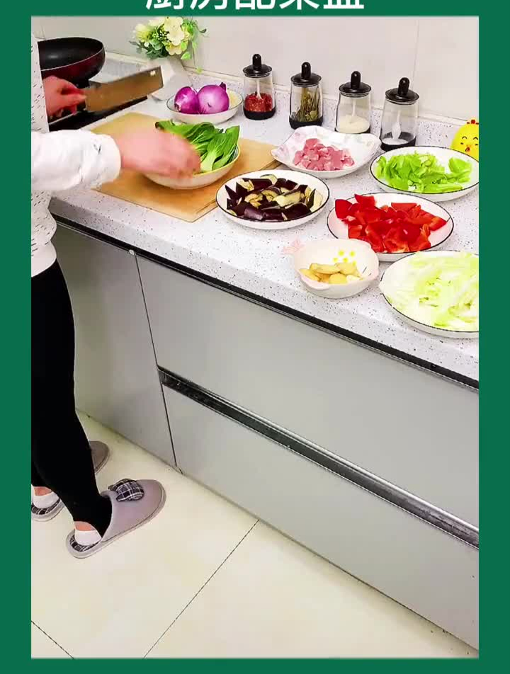 这么好看的视频,别错过,厨房配菜盘